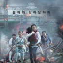 부 산 네이버블로그