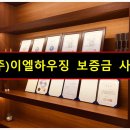 법률사무소화성 이미지