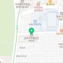 반포대로23길 71 이미지