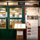 반송동001 이미지