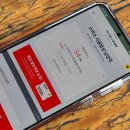 시골밥상 | 소리소 시골밥상 남양주 • 주말 점심 웨이팅 후기