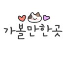 레드포스PC아레나 이매점 이미지