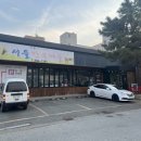 서들5길 이미지