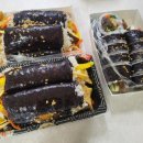 울산 덕하 명품달인김밥 꽁지김밥 N번째 단골집