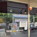 [대구] 북구 침산동 고성동 맛집, 박프로 송탄부대찌개 내돈내산 솔직후기