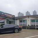 수가성(장성점) 이미지