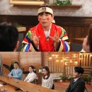 밥심 티브이데일리