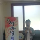 솟티 이미지