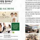 스시소월 이미지