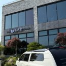 창원 주남저수지 풍국면 후기