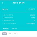 던킨 미사역점 이미지