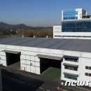 에너지3호 태양광발전소 이미지