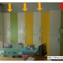 오호초등학교 병설유치원 이미지