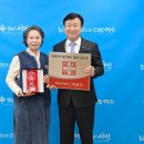 (주)교육과평가 이미지