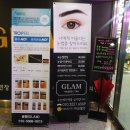 부천-중동-부천-0101 | [LOVE IS BEAUTY] 부천 피부관리샵 GLAM, 글램
