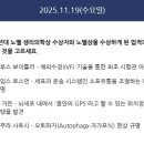 노벨유통 - 중구 | 노벨유통
