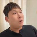 슈발... 연차 개아껴놨는데 수도권 경기 다 주말로 잡힘 이미지