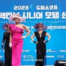 사)서울광진의류협회