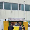 피엘 주식회사 이미지