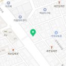 힌트부동산중개사무소 이미지
