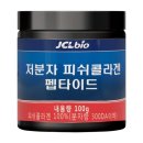 제이씨엘 이미지