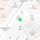 주식회사업타운부동산중개법인 이미지