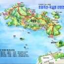 6월 14일(일) 인천 무의도-하나개해수욕장-국사봉, 거북이산행(트레킹) 이미지