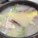 금수상회 네이버블로그