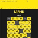 더페밀리