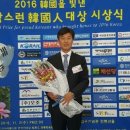 (주)세원이엔지 네이버블로그