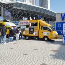 와니닭강정 - 용인시 처인구 | 와니닭강정