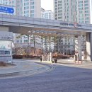 우미한양공인중개사사무소 이미지