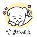 아르모살롱