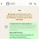 윤활유마트 이미지