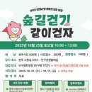 원주시건강문화센터 이미지