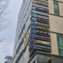 연세건강드림내과의원 | 성북구 종암동 건강검진 연세건강드림내과