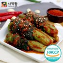 봉우리영농조합법인 이미지