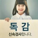 학교앞작은의원 이미지