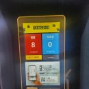 텐코인 노래연습장 인천운남동점 이미지