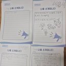 다락지역아동센터 이미지