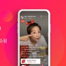 이커머스시 - 달서구 야외음악당로2길 56 | 이커머스시