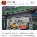 오토오아시스 은평서부점 이미지