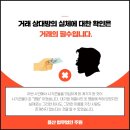 세무그룹주원