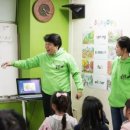 공터영어당산센터