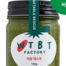 울퉁불퉁 팩토리