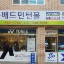 학명루길 이미지