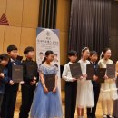 선화음악교습소 - 용인시 처인구 백옥대로621번길 11 | 선화음악교습소