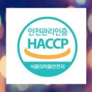 청송할매국집 이미지