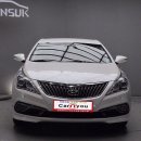 유케이모터스 이미지