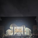 한국전력과 함께하는 희망 사랑 나눔 콘서트 | 한국전력과 함께하는 2025 희망 사랑 나눔 콘서트 후기